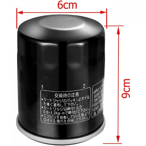 Oil Filter 2540006 for Polaris Frontier Touring Snowmobile 2003-2004picture5