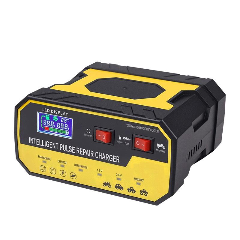 12V/24V 10A 20A Electric Motorcycle Battery Charger 125W