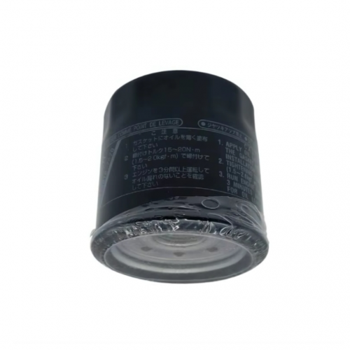 Oil Filter for Compatible with Yamaha WaveRunner VX 2007-2020 VX Cruiser 2007-2020picture5