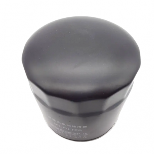 Oil Filter for Yamaha 4-Stroke 2002 FX 140, 2003 FX 140 2003 FX Cruiser, 2004 FX 140 FX Cruiser FX Cruiser HO