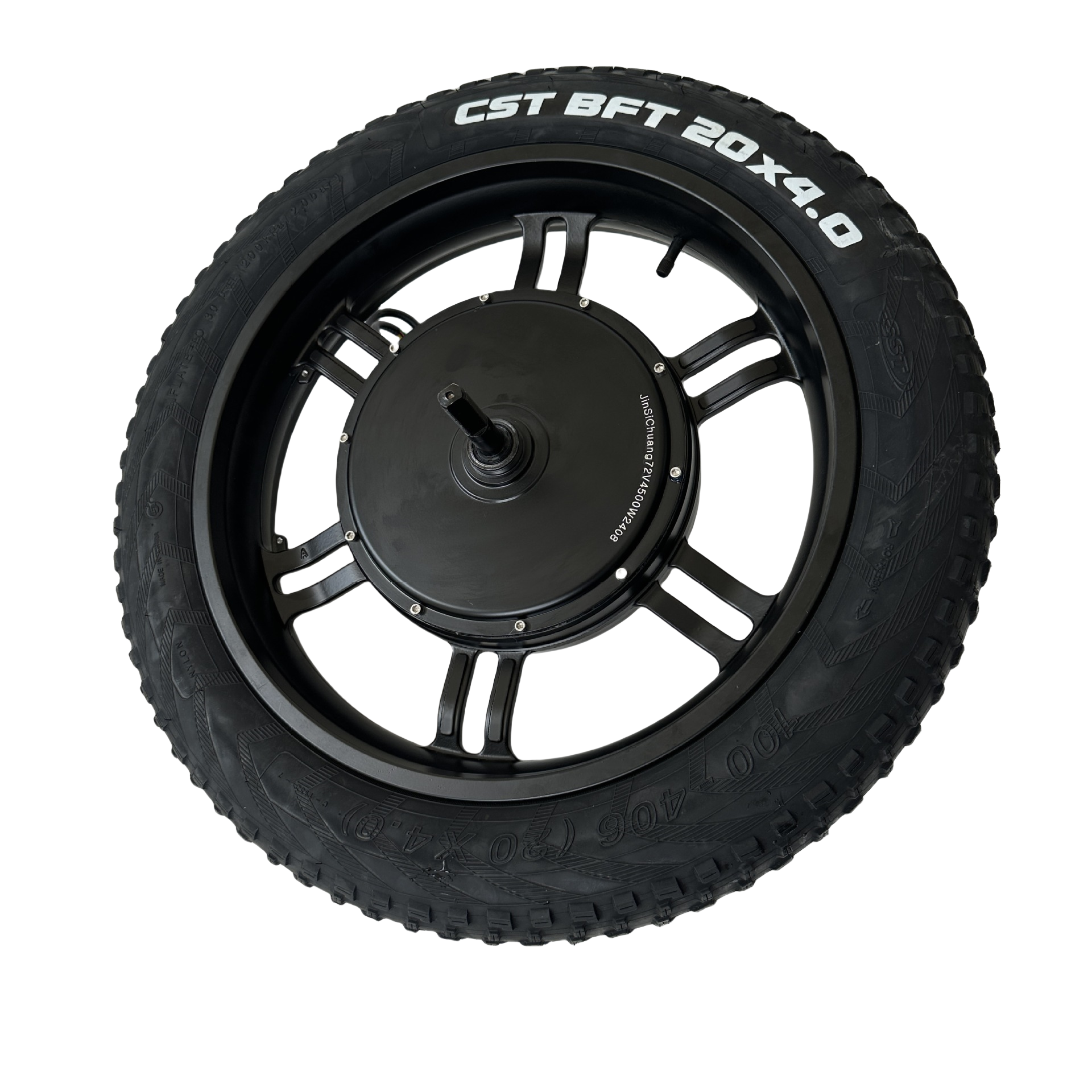20-inch high-power electric bicycle hub motor
