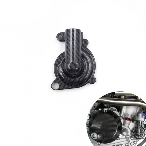 Motorcycle NC250 Modified Carbon Fiber Water Pump Cover Guard Decorate Cover for ZONGSHEN NC250 Engine KAYO BSEpicture3