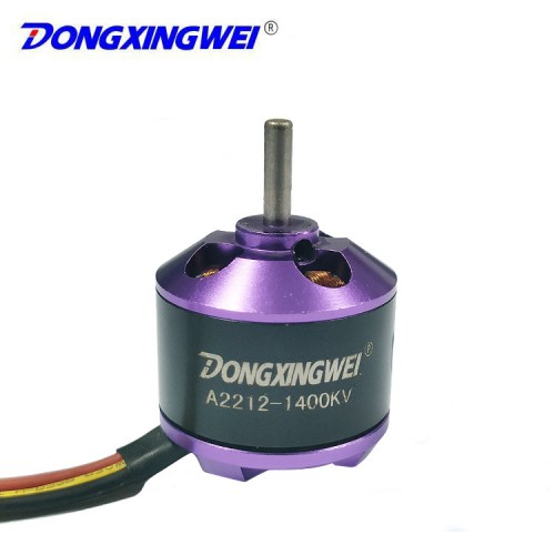 DA2212 930v Remote Control Aircraft Motor Brushless Motor Fixed Wing Aircraft Model Brushless Motor (Welded Banana Head + Bullet Head Propeller Clamp + Crosshead Screw)