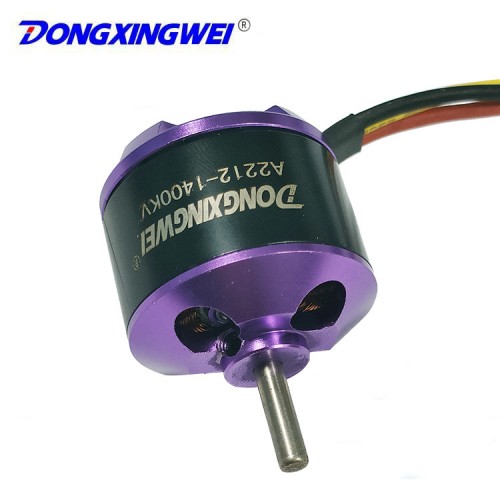 DA2212 1000v Remote Control Aircraft Motor Brushless Motor Fixed Wing Aircraft Model Brushless Motor (Welded Banana Head + Bullet Head Propeller Clamp + Crosshead Screw)