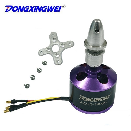 DA2212 1400v Remote Control Aircraft Motor Brushless Motor Fixed Wing Aircraft Model Brushless Motor (Welded Banana Head + Bullet Head Propeller Clamp + Crosshead Screw)