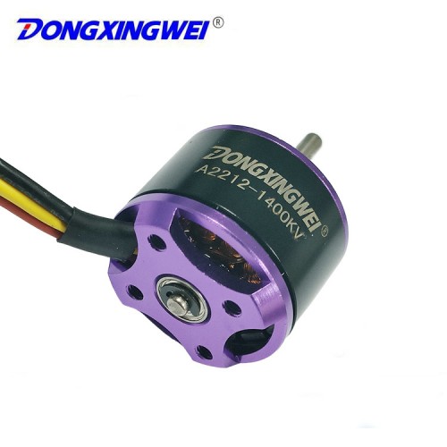 DA2212 2200v Remote Control Aircraft Motor Brushless Motor Fixed Wing Aircraft Model Brushless Motor (Welded Banana Head + Bullet Head Propeller Clamp + Crosshead Screw)