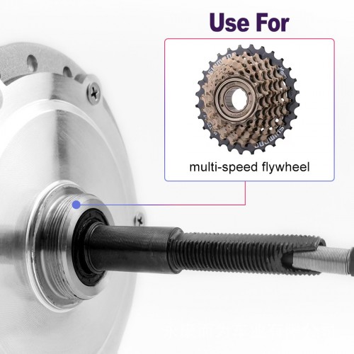 36V 250W Rear-Drive Brushless Hub Motor with Disc Brakepicture2
