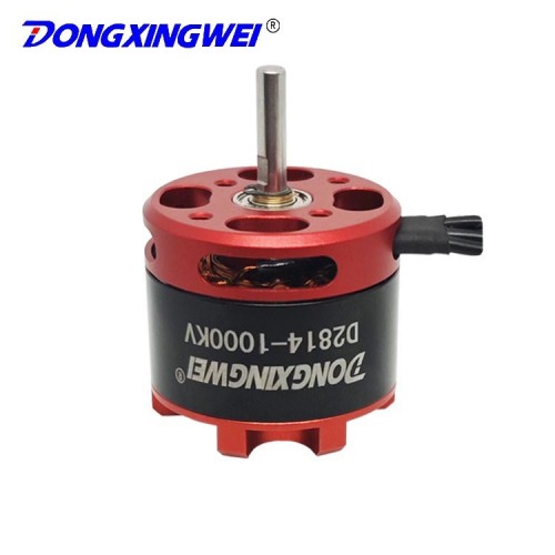 D2814 1400KV High-Power Brushless Motor for Model Aircraft, Remote-Controlled Drones, Toy Airplanes, and Power Toolspicture4