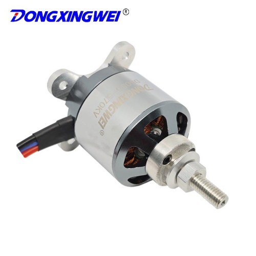 D5055 570KV Large Fixed-Wing Model Aircraft Brushless Motor Small Hang Glider Unmanned Aircraft Brushless Motorpicture2