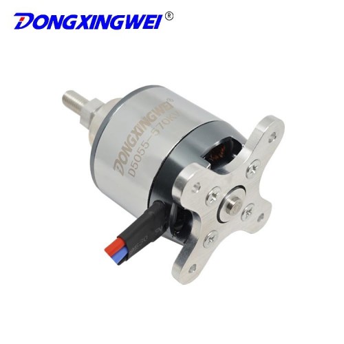 D5055 570KV Large Fixed-Wing Model Aircraft Brushless Motor Small Hang Glider Unmanned Aircraft Brushless Motorpicture3