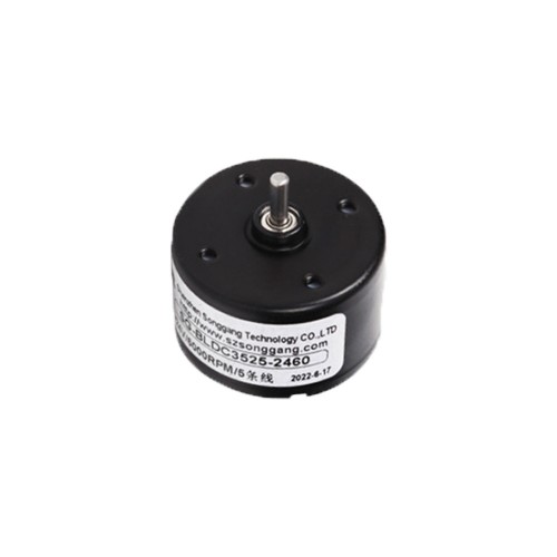 Brushless DC Motor 24V 6000RPMpicture2