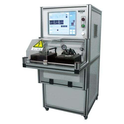 MATS-10 Comprehensive Detection Device for Motorcycle Motor Stators