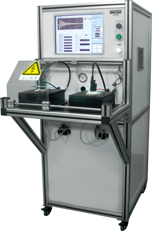 MATS-50 Comprehensive Test Device for Motorcycle Ignition Coils