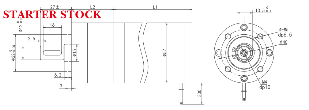 planetary gearbox for brushless motor