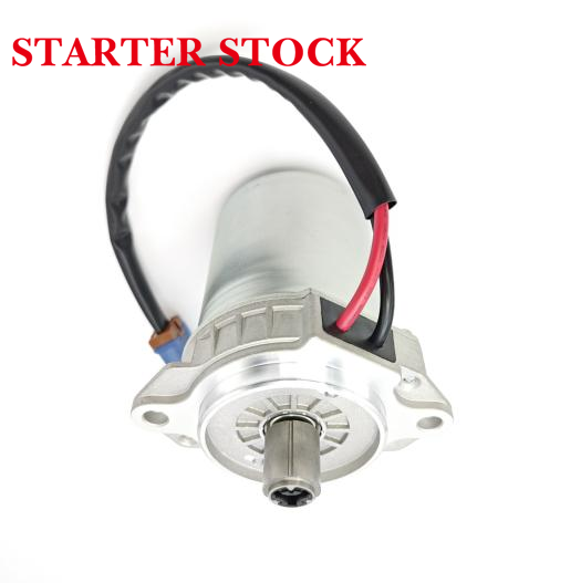 420W Power Steering Motor 12V for Automotive Applications, 1050r/min