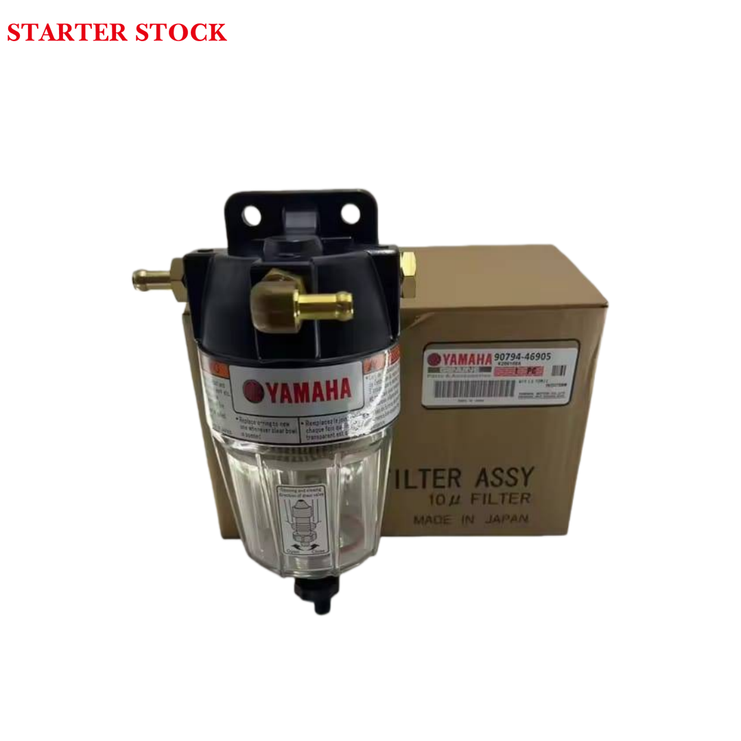 Universal Yamaha oil-water separator Yamaha hanging oil-water separator outboard oil-water separator