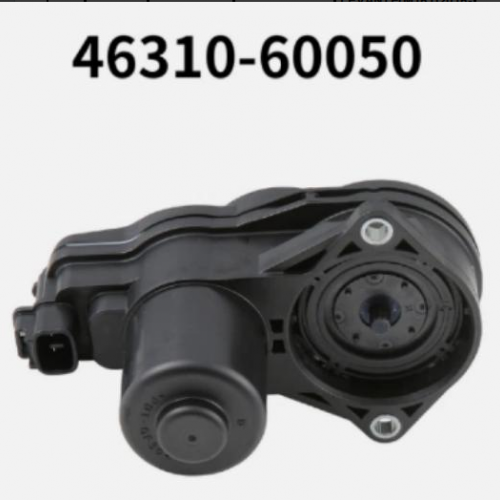 EPB Brake Caliper Motor PBR004-6B 4F0998281
