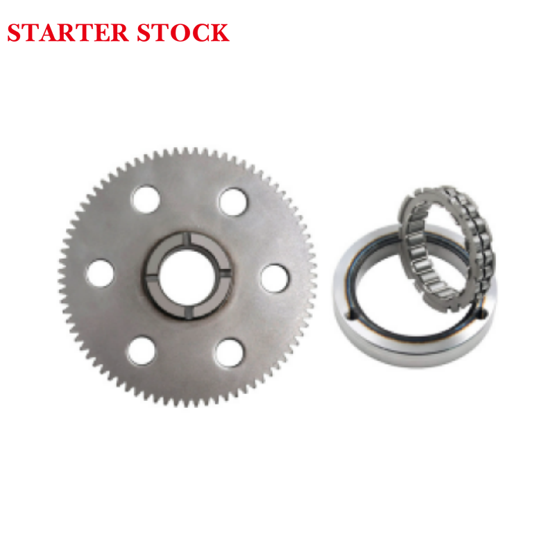Starterstock Gear Set for YAMAHA MT03 XT660R 2004-2009