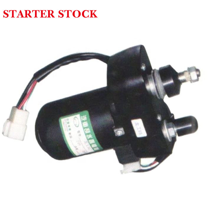 Starterstock EM-1089 Wiper Motor for Universal 5411 & LonKing CDM843