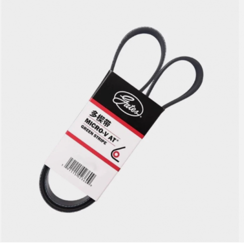 1pc for Car 7PK855 7PK980 7PK1035 7PK1125 7PK1130 Gates Belt
