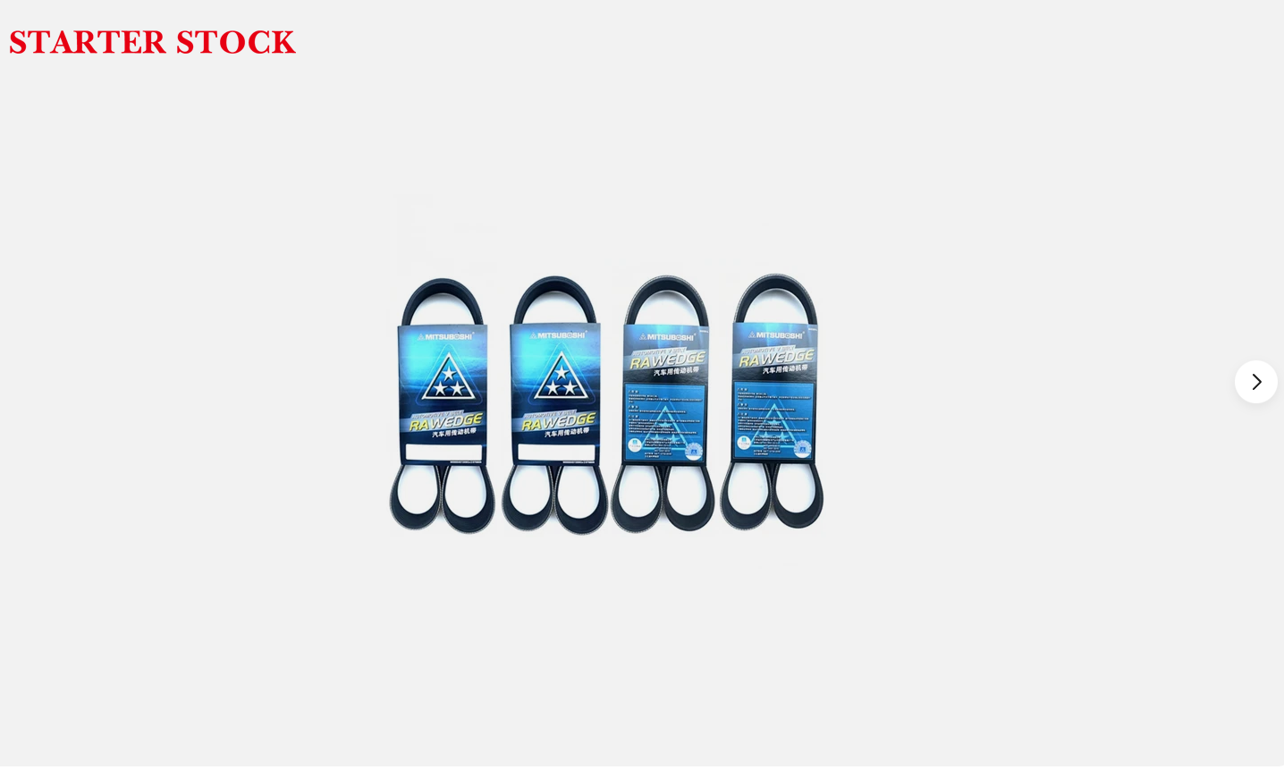 1pcs 7PK920 7PK940 7PK980 7PK1030 7PK1070 7PK1105 7PK1125 Belt