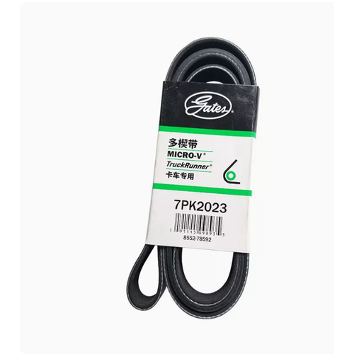 1 pieza nueva, compatible con la correa del aire acondicionado del generador modelo 7PK2023