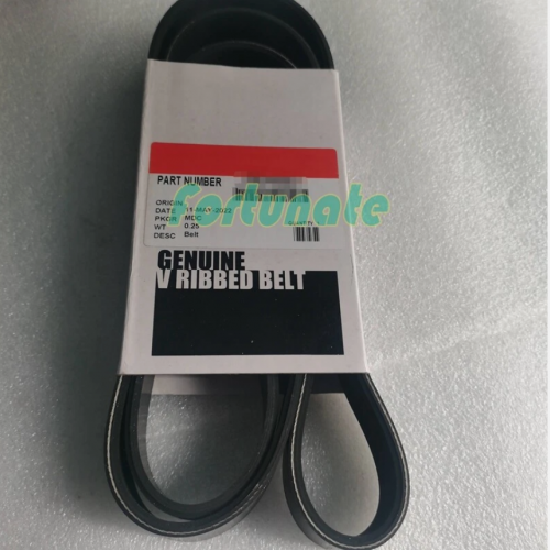1PC New FOR Cummins Engine fan belt 8pk1835