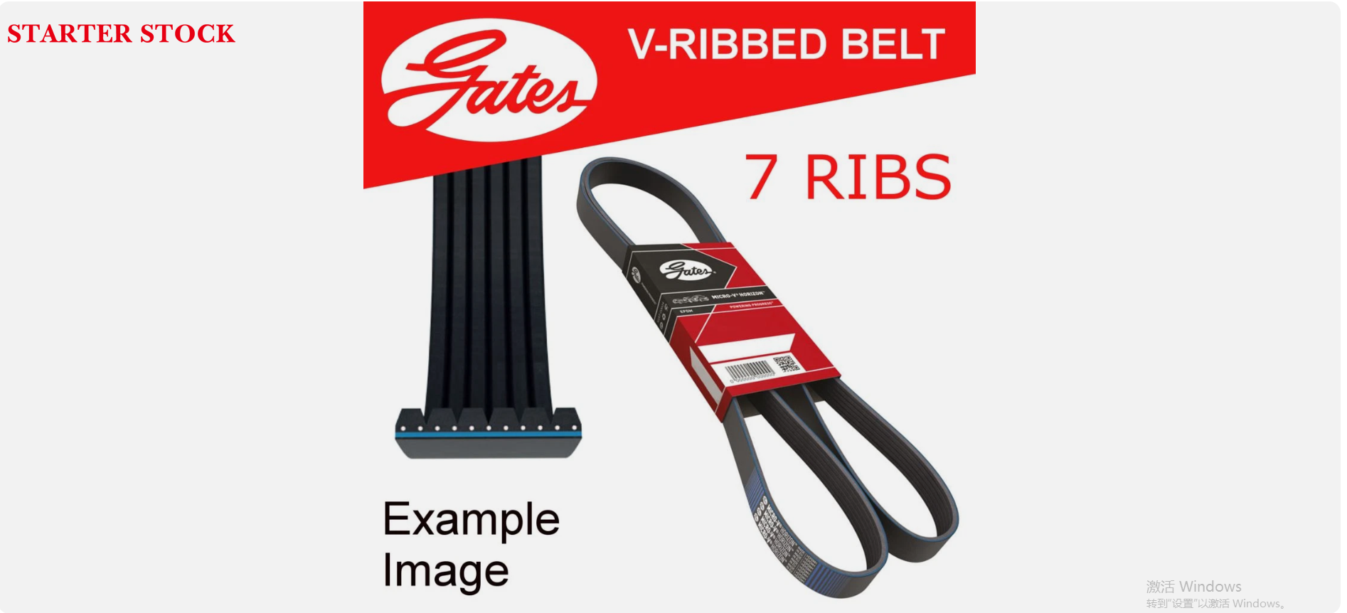 New Gates Micro V-Ribbed Belt 7 Ribs 1760mm Part No. 7PK1760 OE Quality