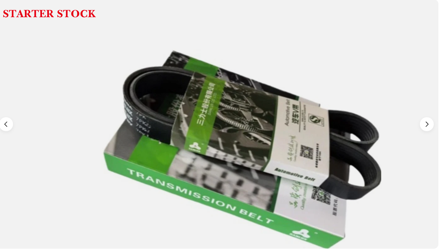 1pcs SANLUX 7PK2185 Automobile Belt Transmission Belt Bus Assembly Belt