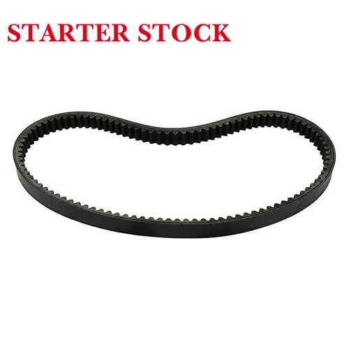 Drive Clutch Belt Compatible with 2015-2016 for Yamaha X-Max OE 5SEE76410200picture7