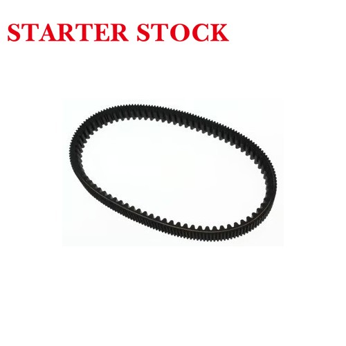 YAMAHA OEM V BELT | 5KM-17641-01-00picture2