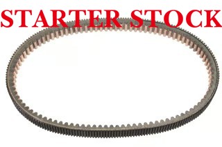 YAMAHA OEM V BELT | 8DN-17641-01-00