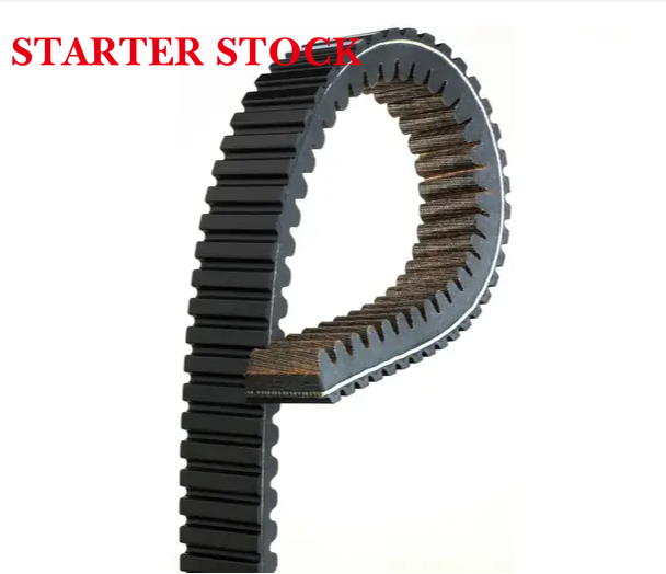 Gates 40G4683 | Automatic Continuously Variable Transmission (CVT) Belt