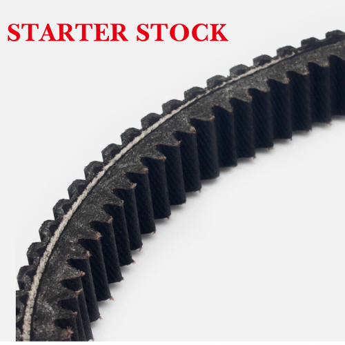 Drive Clutch Belt 25300-F39-0000 For Hisun UTV500 700 HS MSU 500 700 ATV Massimopicture2