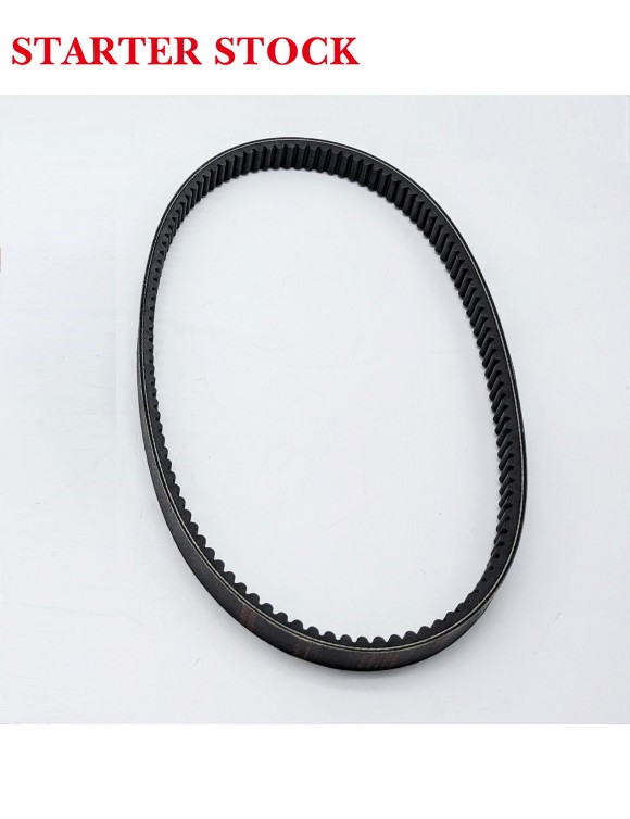 Courroie transmission e SM Jet14 125 euros 5(à partir 2021)1B01ZBC02