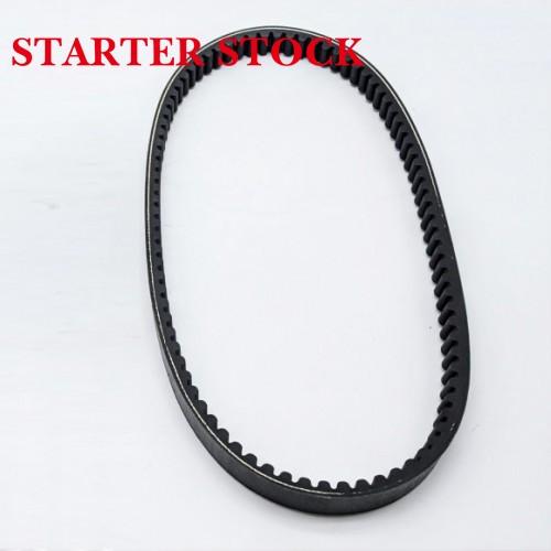 Symphony 200 euro transmission belt 5(1b01xMa02) PRICEpicture2