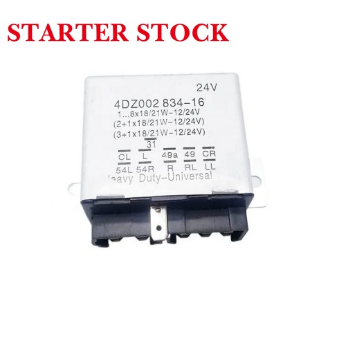 Truck Parts Hazard Relay 4DZ00283416 02480073 02481967 81253100021 0015447432 0015448332 0025441432 for Mercedes benzpicture2