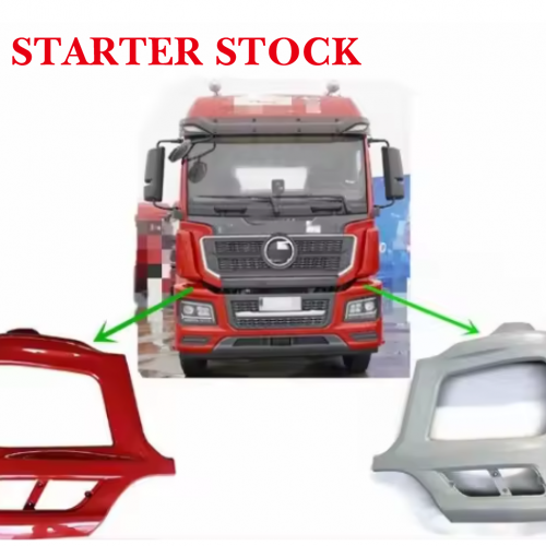 New Truck Spare Parts Body Cover 1294948 & 1294949 for Usepicture5