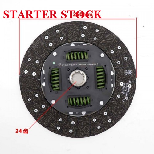 High Quality 1458591 for Pressure Plate CF 65 75 LF 55 Chassis Spare Parts New Condition Includes Clutch Coverpicture4