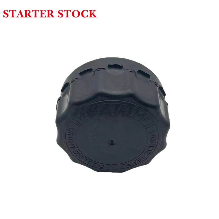 New TRUCK Accessories 1295910C-48252 5516031803 1685352 1607794 Plastic Water Tank Cover for Truck Vehicle Body Part Spare