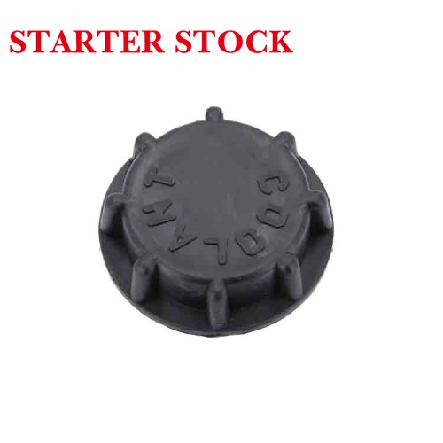 New Truck Accessories Radiator FM FH Bus Part Auto Spare Chassis with 1676319 & 3979593 for Maintenancepicture2
