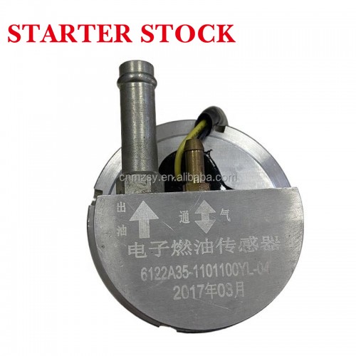 Original Electronic Oil Quantity Sensor for Shenlong Bus SLK6112/6122 New Auto Oil Position Sensorpicture3