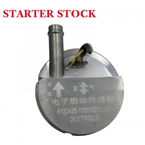 Original Electronic Oil Quantity Sensor for Shenlong Bus SLK6112/6122 Auto Oil Position Sensorpicture2