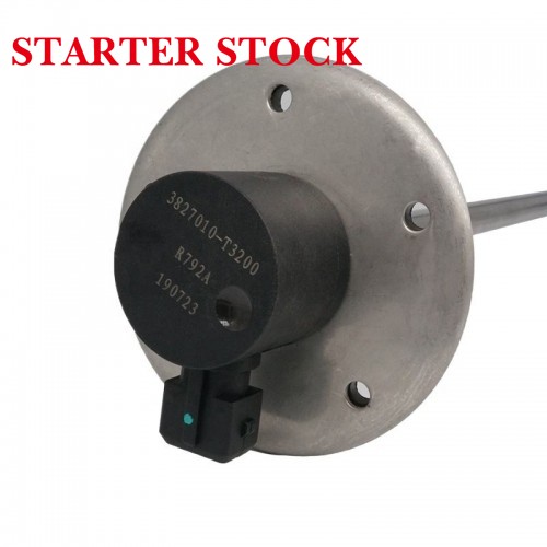 Level Sensor for DONGFENG(TRUCK) 3827010-T0800 3827010-T0300 3827010T0800 3827010T0300picture2