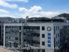 Gangli Machinery Co., Ltd. Tour