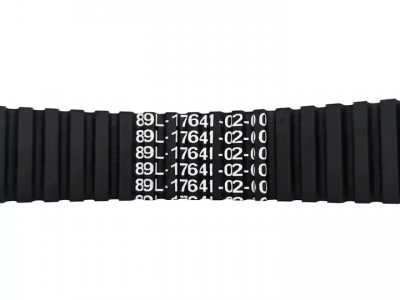Primary Sheave Belt for Yamaha Exciter & Exciter 1990-1993 89L-17641-02-00picture2