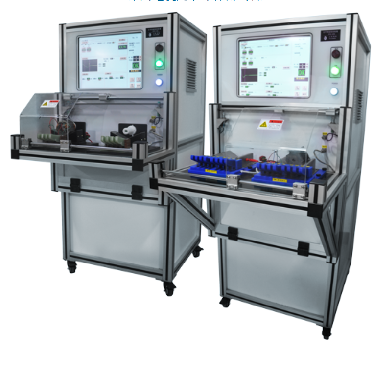 DTS Series Motor Stator Comprehensive Test Equipment