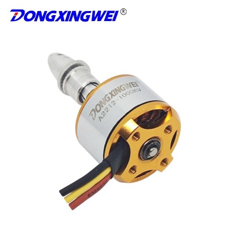 A2212-2200KV RC model brushless motor (with banana plug + bullet propeller clamp + crosshead screw)