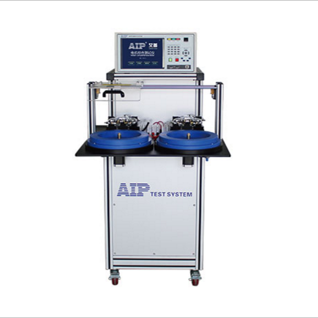 Electric Vehicle Motor Stator Comprehensive Test System