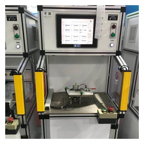 MTS Series Motor No-load Characteristics Comprehensive Test Equipment